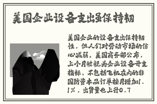 杨玉环的三级**a1